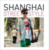 Shanghai Street Style (Paperback) - Toni Johnson Woods Photo