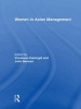 Women in Asian Management (Paperback) - Yimolwan Yukongdi Photo