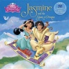 Jasmine and the Star of Persia (Disney Princess) (Paperback) - Random House Disney Photo