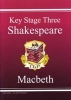 KS3 English Shakespeare Text Guide - Macbeth (Paperback, 2nd Revised edition) - CGP Books Photo