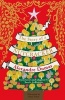 The Story of a Nutcracker (Hardcover, Gift Edition) - Sarah Ardizzone Photo