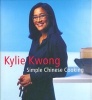 Simple Chinese Cooking (Hardcover) - Kylie Kwong Photo