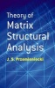 Theory of Matrix Structural Analysis (Paperback, New edition) - JS Przemieniecki Photo