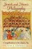 Jewish & Islamic Philosophy (Hardcover) - Goodman Photo