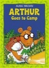 Arthur Goes to Camp (Paperback) - Marc Brown Photo