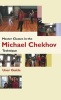 Master Classes in the Michael Chekhov Technique (DVD-ROM) - The Michael Chekhov Association MICHA Photo