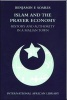 Islam and the Prayer Economy - History and Authority in a Malian Town (Paperback) - Benjamin F Soares Photo