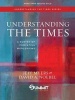 Understanding the Times - A Survey of Competing Worldviews (Hardcover) - Jeff Myers Photo