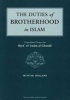 The Duties of Brotherhood in Islam (Paperback, 2nd Revised edition) - Abu Hamid Muhammad ibn Muhammad al Ghazali Photo