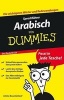 Sprachfuhrer Arabisch Fur Dummies das Pocketbuch (German, Paperback) - Amine Bouchentouf Photo