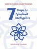 Seven Steps to Spiritual Intelligence (Paperback) - Musharraf Hussain Photo