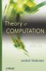 Theory of Computation (Hardcover) - George Tourlakis Photo