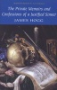 The Private Memoirs and Confessions of a Justified Sinner (Paperback, New edition) - James Hogg Photo