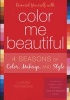 Reinvent Yourself With Color Me Beautiful - 4 Seasons Of Color, Makeup, And Style (Paperback) - Joanne Richmond Photo