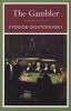 The Gambler (Paperback) - Fyodor Dostoyevsky Photo