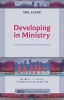 Developing in Ministry - 'Good Course, But Did it Make Any Difference?' (Paperback) - Neil Evans Photo