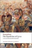 The Expedition of Cyrus (Paperback) - Xenophon Photo