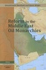 Reform in The Middle East Oil Monarchies (Paperback) - Anoushirvan Ehteshami Photo