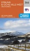 Stirling and Ochil Hills West (Sheet map, folded, September 2015 ed) - Ordnance Survey Photo