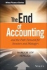 The End of Accounting and the Path Forward for Investors and Managers (Hardcover) - Baruch Lev Photo