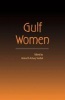 Gulf Women (Paperback) - Amira El Azhary Sonbol Photo