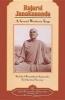 Rajarsi Janakananda (James J. Lynn): A Great Western Yogi (Paperback, 5th ed) - Self Realization Fellowship Photo