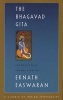 The Bhagavad Gita (Paperback, 2nd Revised edition) - Eknath Easwaran Photo