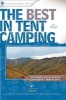 Best in Tent Camping: Southern Appalachian and Smoky Mountains - A Guide for Car Campers Who Hate RVs, Concrete Slabs, and Loud Portable Stereos (Paperback, 4th Revised edition) - Johnny Molloy Photo