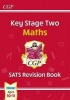 KS2 Maths Targeted SATs Revision Book - Standard (for the New Curriculum) (Paperback) - CGP Books Photo