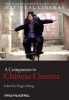 A Companion to Chinese Cinema (Hardcover) - Yingjin Zhang Photo