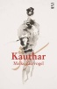 Kauthar (Paperback) - Meike Ziervogel Photo