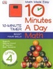 10 Minutes a Day: Math, Fourth Grade (Paperback) - Sean McArdle Photo