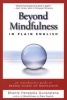 Beyond Mindfulness in Plain English - An Introductory Guide to Deeper States of Meditation (Paperback) - Bhikkhu Henepola Gunaratana Photo