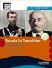 WJEC GCSE History: Russia in Transition 1905-1924 (Paperback) - Steve Waugh Photo