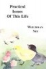 Practical Issues of This Life (Paperback) - Neew Photo