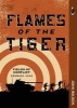 Flames of the Tiger - Fields of Conflict-Germany, 1945 (Paperback) - John Wilson Photo