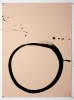 Max Gimblett: The Sound of One Hand - Calligraphy Practice 1967-2014 (Hardcover) - Eric Shiner Photo