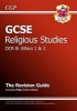 GCSE Religious Studies OCR B Ethics Revision Guide (with Online Edition) (A*-G Course) (Paperback) - CGP Books Photo