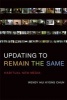 Updating to Remain the Same - Habitual New Media (Hardcover) - Wendy Hui Kyong Chun Photo