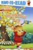 Thank You Day (Hardcover, Turtleback Scho) - Farrah McDoogle Photo