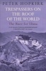 Trespassers on the Roof of the World - The Race for Lhasa (Paperback) - Peter Hopkirk Photo