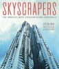 Skyscrapers 2017 Wall Calendar - The World's Most Extraordinary Buildings (Calendar) - Judith Dupre Photo