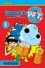 Leave It to Pet, Vol. 1 (Paperback) - Kenji Sonishi Photo