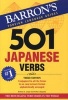 501 Japanese Verbs (English, Japanese, Paperback, 3rd Revised edition) - Roland A Lange Photo