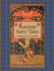 Russian Fairy Tales (Hardcover) - Alexander Afanasyev Photo