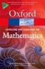 The Concise Oxford Dictionary of Mathematics (Paperback, 5th Revised edition) - Christopher Clapham Photo