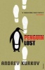 Penguin Lost (Paperback, New ed) - Andrey Kurkov Photo