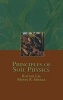 Principles of Soil Physics (Hardcover) - Rattan Lal Photo