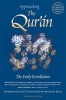 Approaching the Qur'an - The Early Revelations (Paperback, 2nd Revised edition) - Michael A Sells Photo