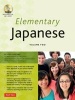 Elementary Japanese Volume Two, Volume two (Paperback) - Yoko Hasegawa Photo